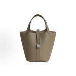 HERMES Picotin Lock 18 Silver buckle vegetable basket bucket Bag Handbag 18 Women\'s beige